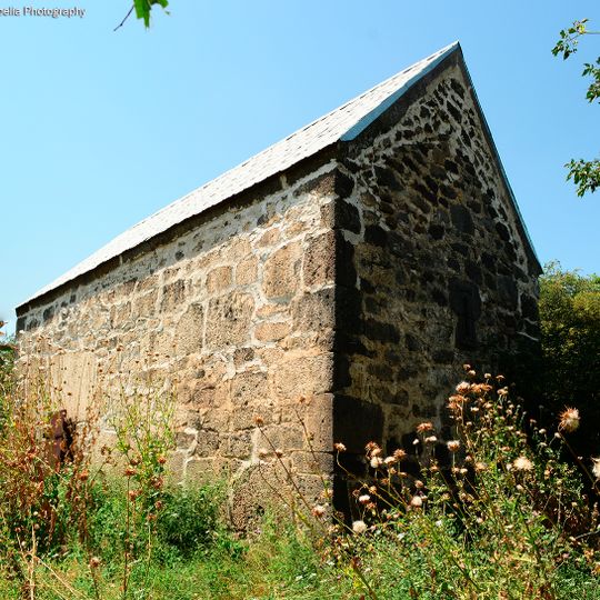 Არნაუთის ეკლესია