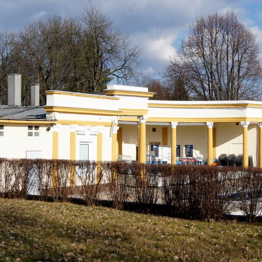 Städtisches Sommerbad