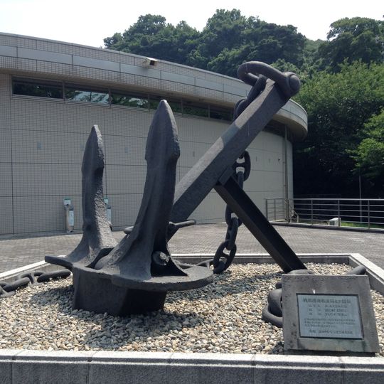 Mutsu Memorial Museum