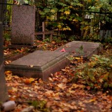 Cimetière de l'observatoire de Poulkovo