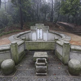 Tomb of Yu Zhimo