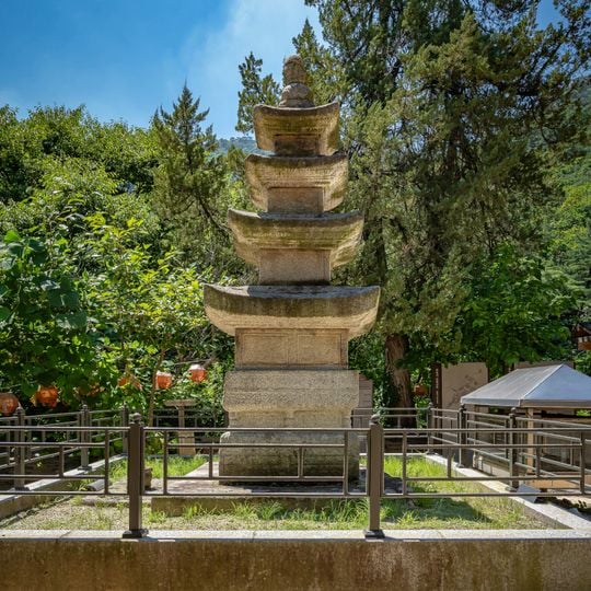 현등사 삼층석탑