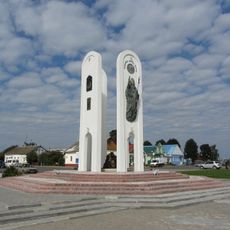 Памятны знак «У гонар дружбы і згоды канфесій Іўеўшчыны»