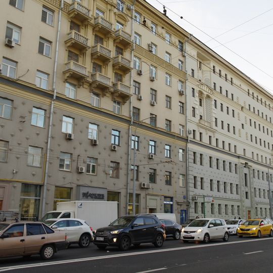 Ансамбль жилых домов