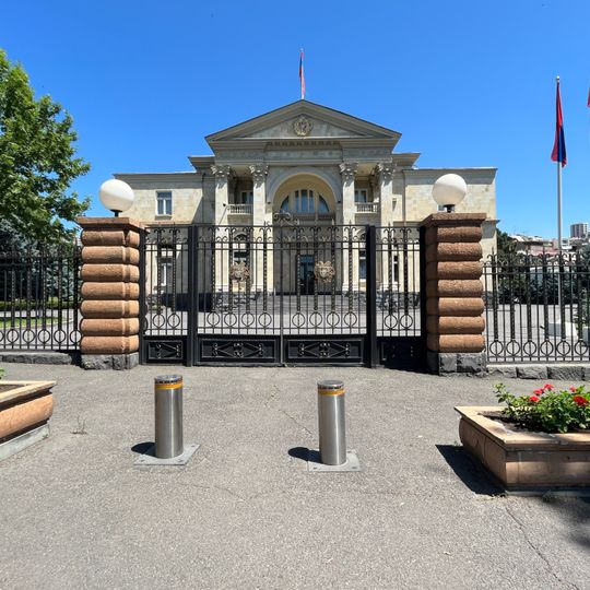 Résidence du Premier ministre à Erevan