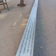 Linia de la Verneda (A)