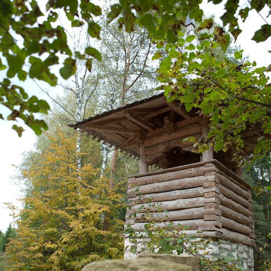 Музей-заповедник народного быта