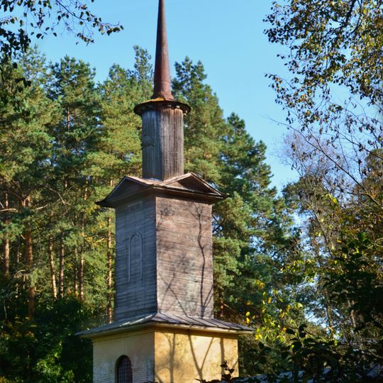 Fence Towers of the Saint Michael's Church