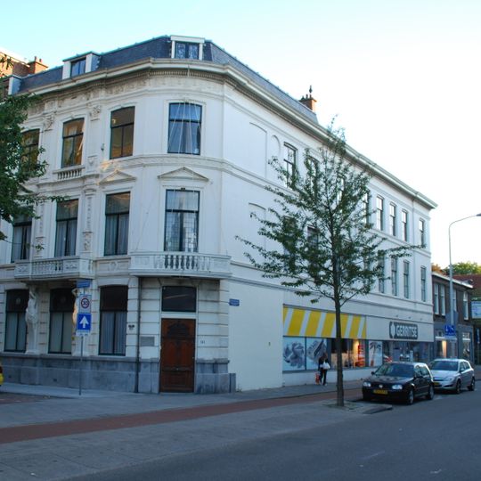 Te Poel en Stoltefus