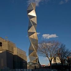 Art Tower Mito