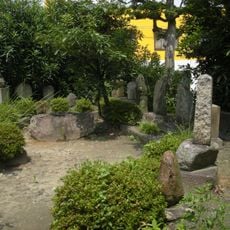 Tatsugaoka Haijin Cemetery