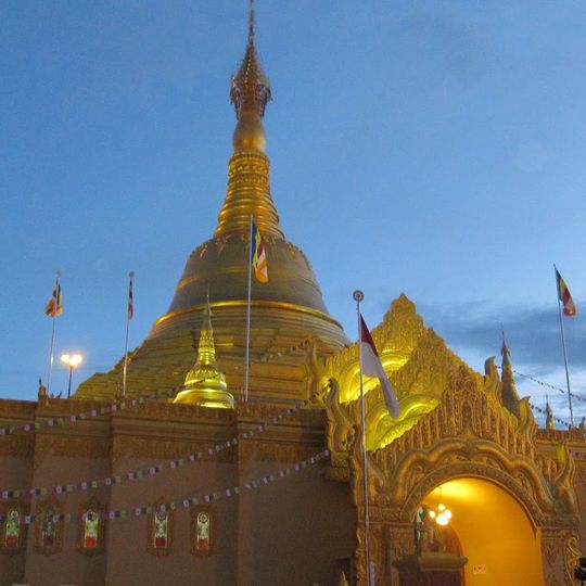 IBC Taman Alam Lumbini