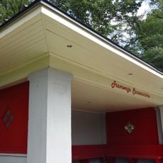 Wiata przystanku tramwajowego w Szczecinie