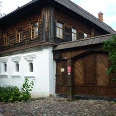 Усадьба Лихонина (Суздаль)