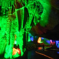 Yilong Cave