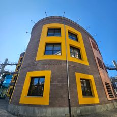 Biblioteca Civica Multimediale Archimede