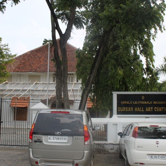 Academia Lalithakala