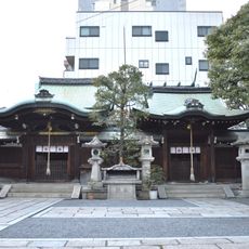 Nagi Shrine