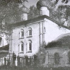 Church of the Life-Giving Trinity (Alabuzino)