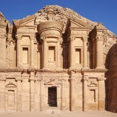 Ad Deir