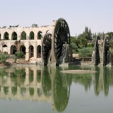 Norias de Hama