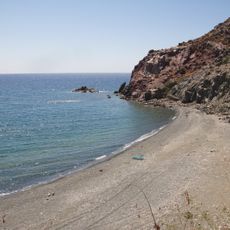 Μάχα