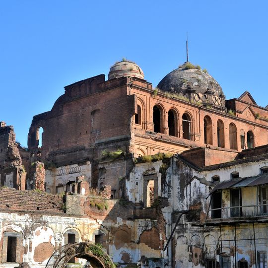 Mubarak Mandi Palace
