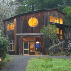 Sitka Center for Art and Ecology