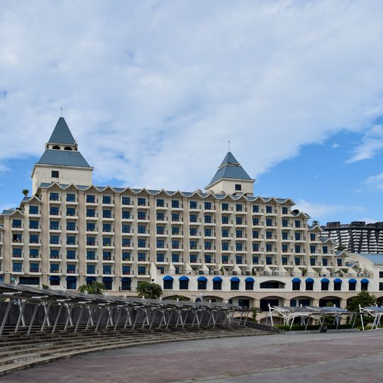 Fullon Hotel Tamsui Fishermen’s Wharf