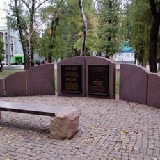 Monument of Ten Commandments