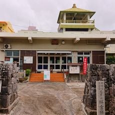 祥雲寺