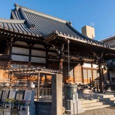 最徳寺