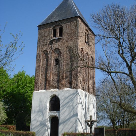 Sint-Janskerk, Balgoij