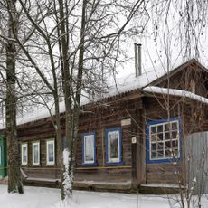 Дом Курбатовых (Юрьев-Польский)