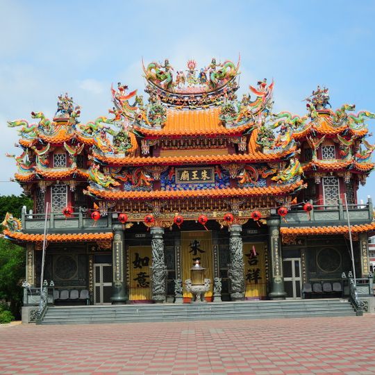 Qian-liao Zhuwang Temple