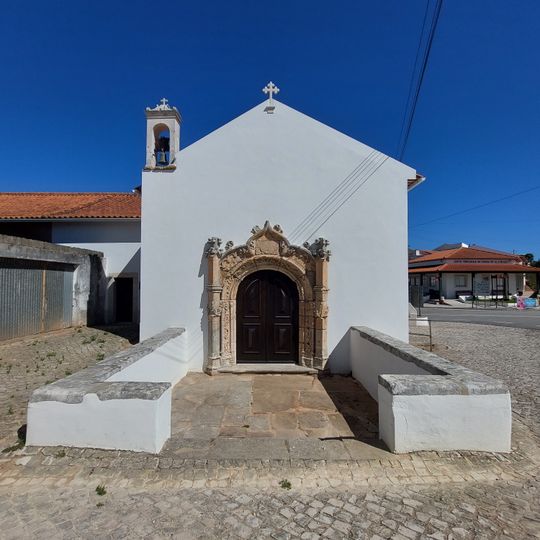 Capela da Santa Casa da Misericórdia de Évora de Alcobaça