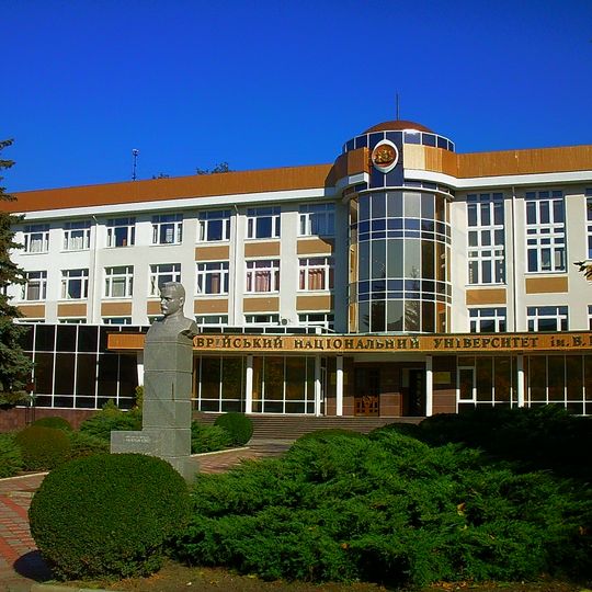V.I. Vernadsky Crimean Federal University