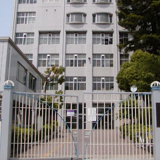 Osaka Prefectural Yuhigaoka High School