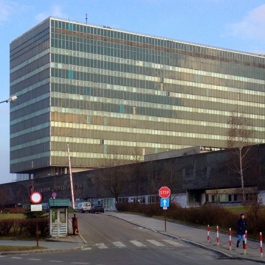 Children's Memorial Health Institute
