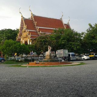 Wat Khao Khuba