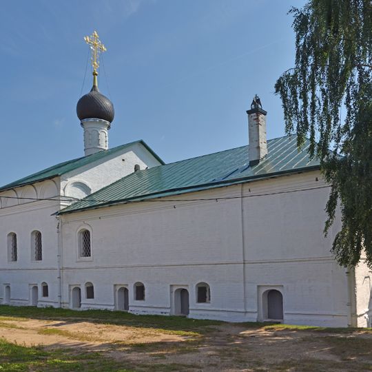 Saint Sergius of Radonezh Church