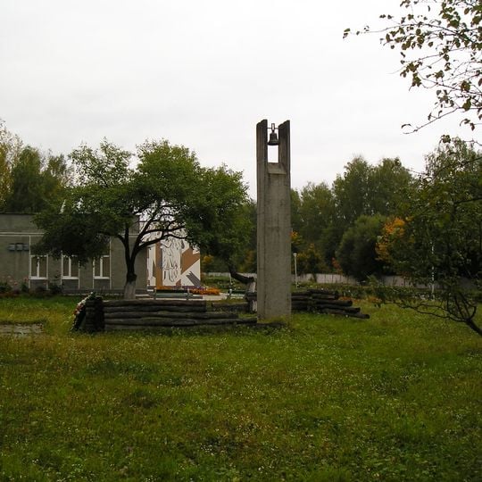 Большой Дуб