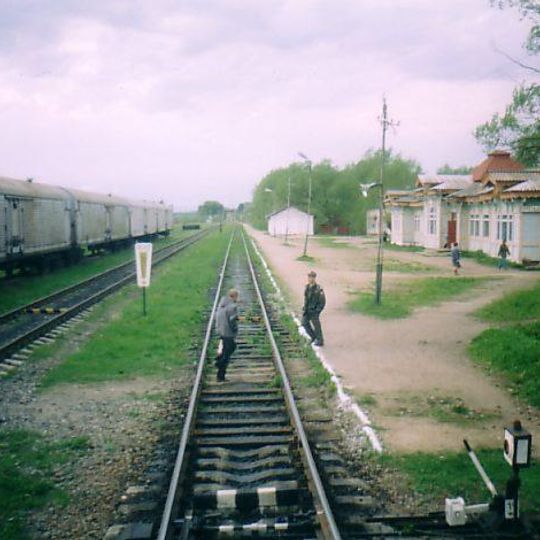 Krasnocholmskij rajon