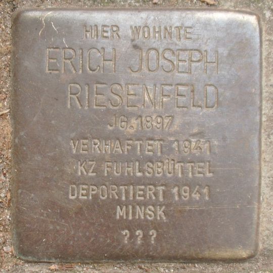 Stolperstein dedicated to Erich Joseph Riesenfeld