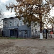 Усадьба Зубовых (Александров)