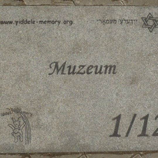 Jewish Open Air Museum in Radomsko