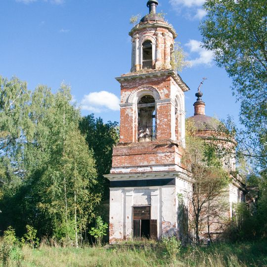 Church of Transfiguration