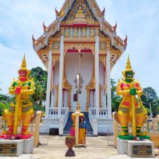Wat Sanam Chai