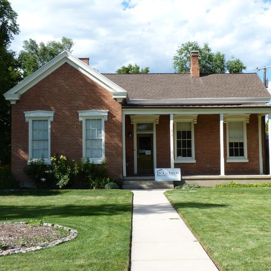 Hannah Maria Libby Smith House