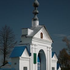 Ограда с воротами (Кузнецово)